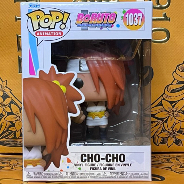 Figura Funko Pop! Boruto: Cho-Cho #1037 - Vinilo, Coleccionable De Anime - Nueva En Caja