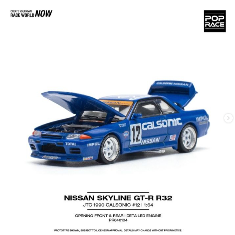 Jual POP RACE NISSAN GT-R R32 JCT 1990 - CALSONIC #12 | Shopee Indonesia