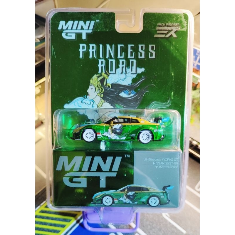Jual Mini GT LB Silhouette Works Nissan GT-RR (R35) 