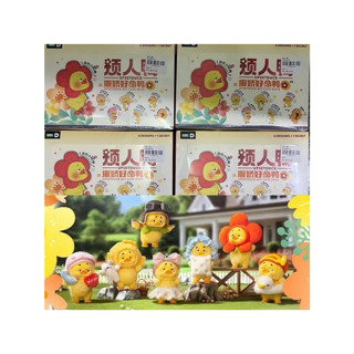 Jual jual bebek hias Harga Terbaik & Termurah April 2025