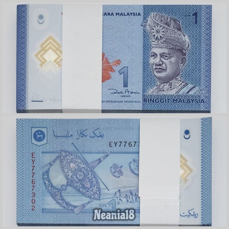 Jual Koleksi Ringgit Malaysia Satu Gepok 100 Lembar Pecahan 1 Ringgit ...
