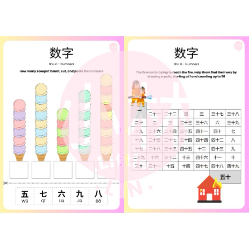 Jual MANDARIN WORKSHEET - NUMBERS, DAYS & MONTHS - Aktivitas Edukasi ...