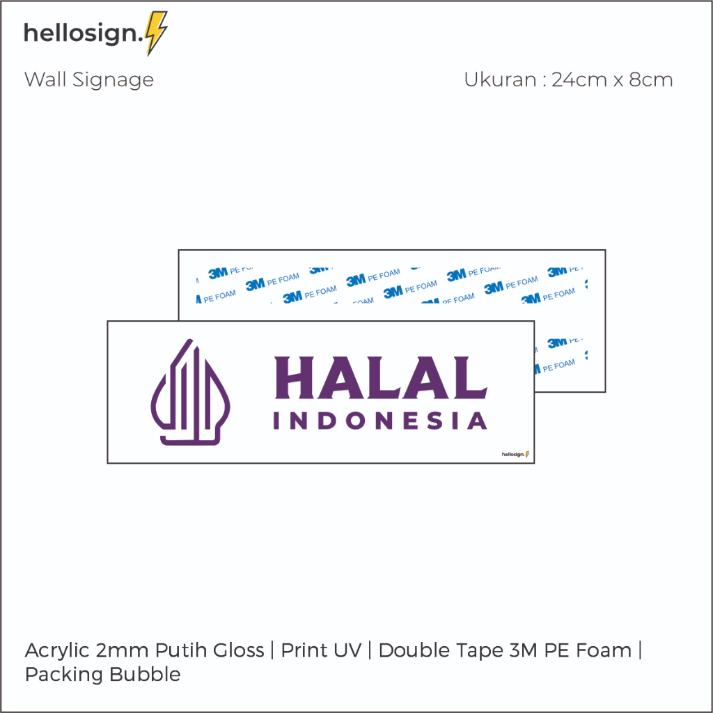Jual Sign Akrilik HALAL INDONESIA | BESAR | Print Papan Nama Tulisan ...
