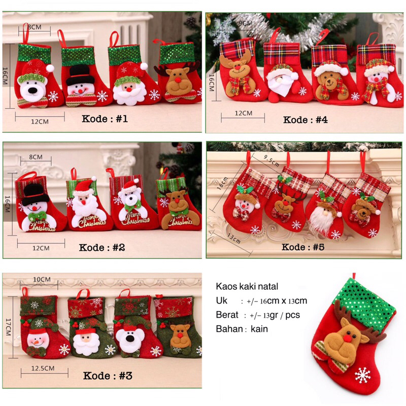 Jual gantungan kaos kaki set isi 4pcs - hiasan kaos kaki set isi 4pcs