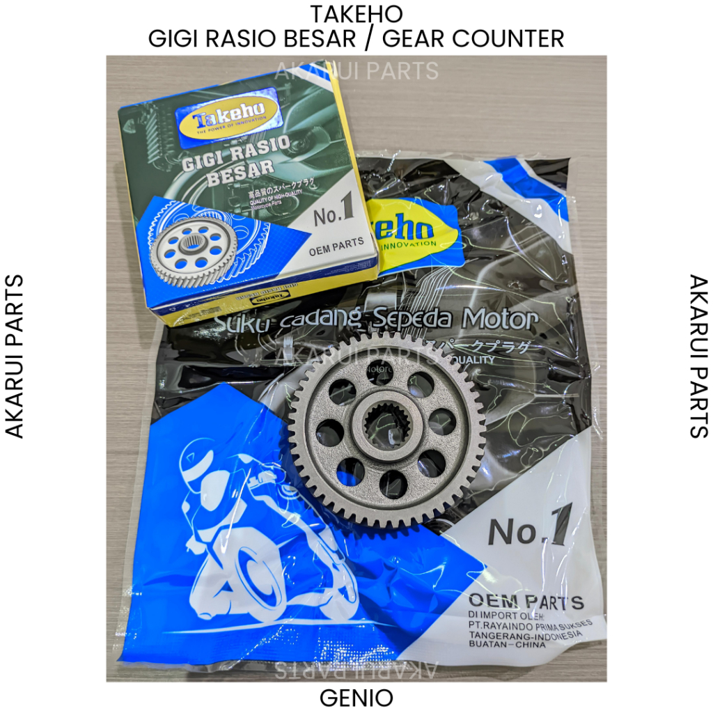 Jual TAKEHO - GIGI RASIO BESAR / GEAR COUNTER MOTOR GENIO | Shopee ...