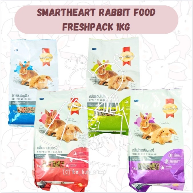 Jual SmartHeart / Smart Heart Rabbit Food 1 KG / Makanan Kelinci ...