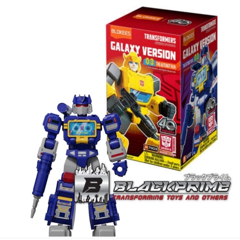 BLOKEES Figuras Transformers - Galaxy Versión 03 Autobot Run - CDU