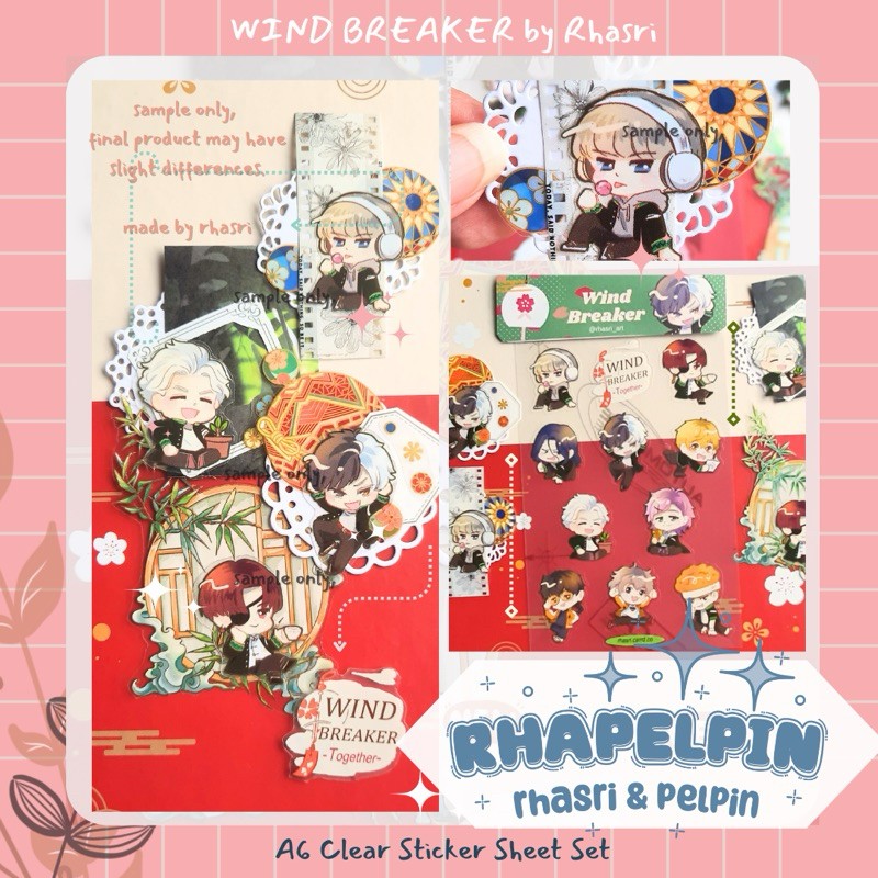 Jual sticker wind breaker rhasri sticker haruka sakura hayato suo ...