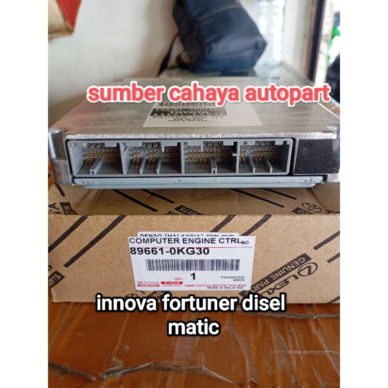 Jual ecu komputer engine control Toyota Innova fortuner diesel matic ...