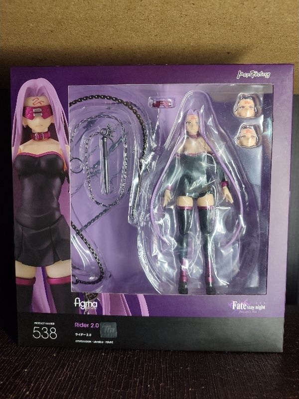 Jual figma rider medusa MISB original | Shopee Indonesia