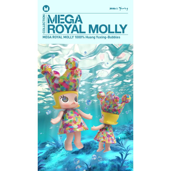 Jual POP MART MEGA ROYAL MOLLY 400% 1000% Huang Yuxing - Bubbles