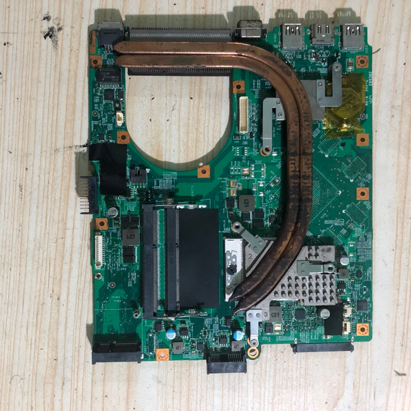 Jual Motherboard mobo MSI MS 1485 original kondisi mati | Shopee Indonesia