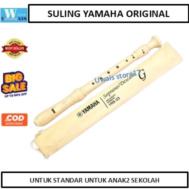 Jual Suling/Recorder Yamaha Kualitas Original Standar Untuk Anak ...