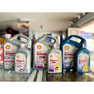 Jual OLI SHELL RIMULA R4 PLUS 15W40 / RIMULA R5 E 10W40 / RIMULA LD4 ...