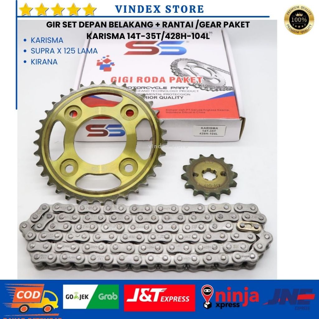 Jual GEAR PAKET GIR SET RANTAI KARISMA SUPRA X 125 KIRANA SUPRA x 125 ...