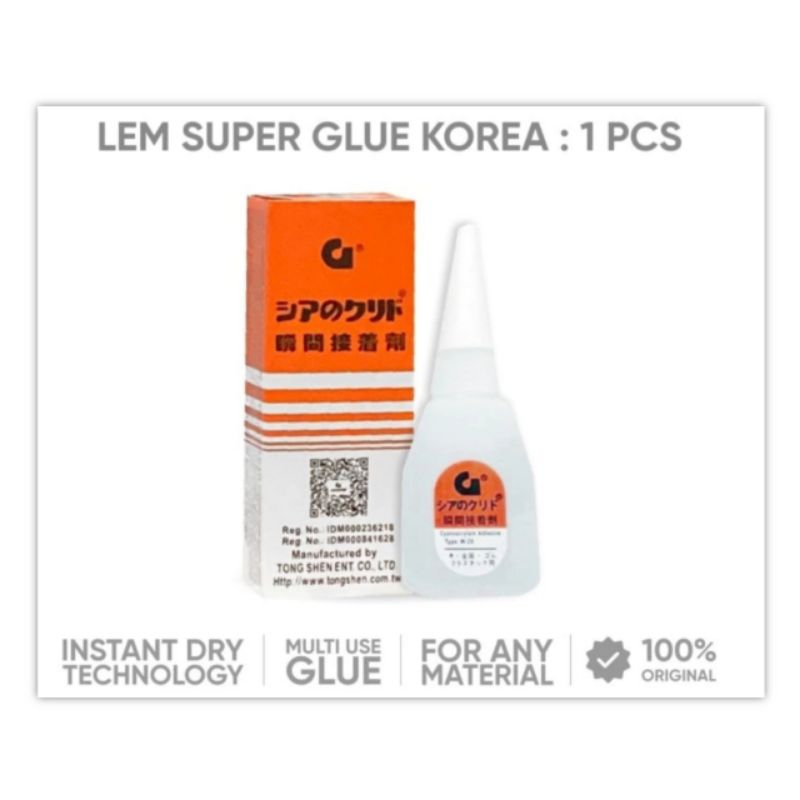 Jual Lem Super Glue Korea Lem G Lem Setan Serbaguna | Shopee Indonesia