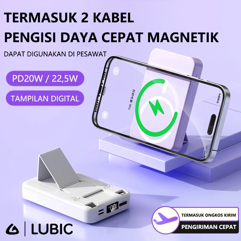 LUBIC Power Bank 10000MAH Wireless Built in Cable Phone Holder Dual Port 22.5W Magnetic Power Bank
