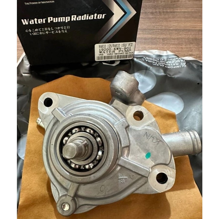 Jual RPS WATER PUMP ASSY / POMPA AIR RADIATOR MOTOR VARIO 125 VARIO 150 ...