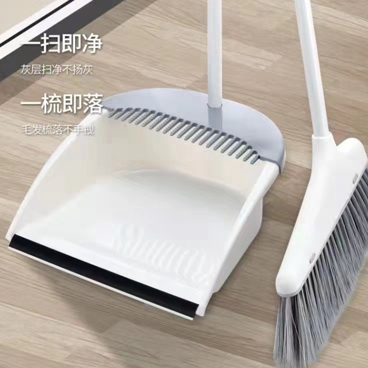 Jual Action Now Sapu Set Pengki Alat Pembersih Lantai Broom Set Dustpan ...