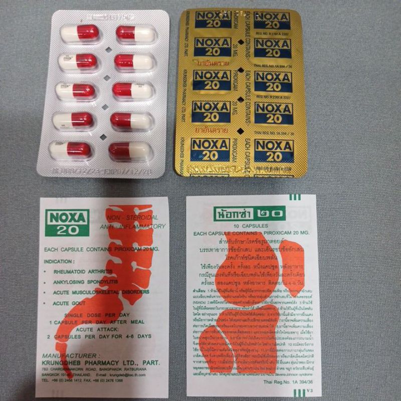 Jual NOXA-20 kapsul untuk rematik,sakit tulang 1strip 10kapsul | Shopee ...