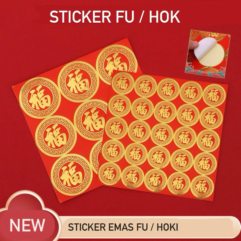 Jual Joyful 6/12pcs Sticker Tempelan Fu Hoki / Stiker Fuk Rejeki Hok ...