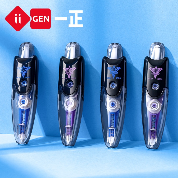 Jual iiGEN Tip Ex Kertas Ultraman Ori | Shopee Indonesia