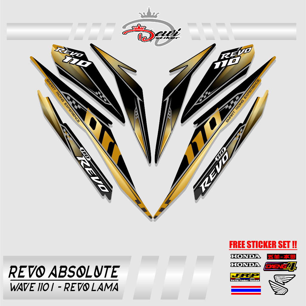 Jual STRIPING HONDA REVO ABSOLUTE / OLD / Motif 16 /Sticker/variasi ...