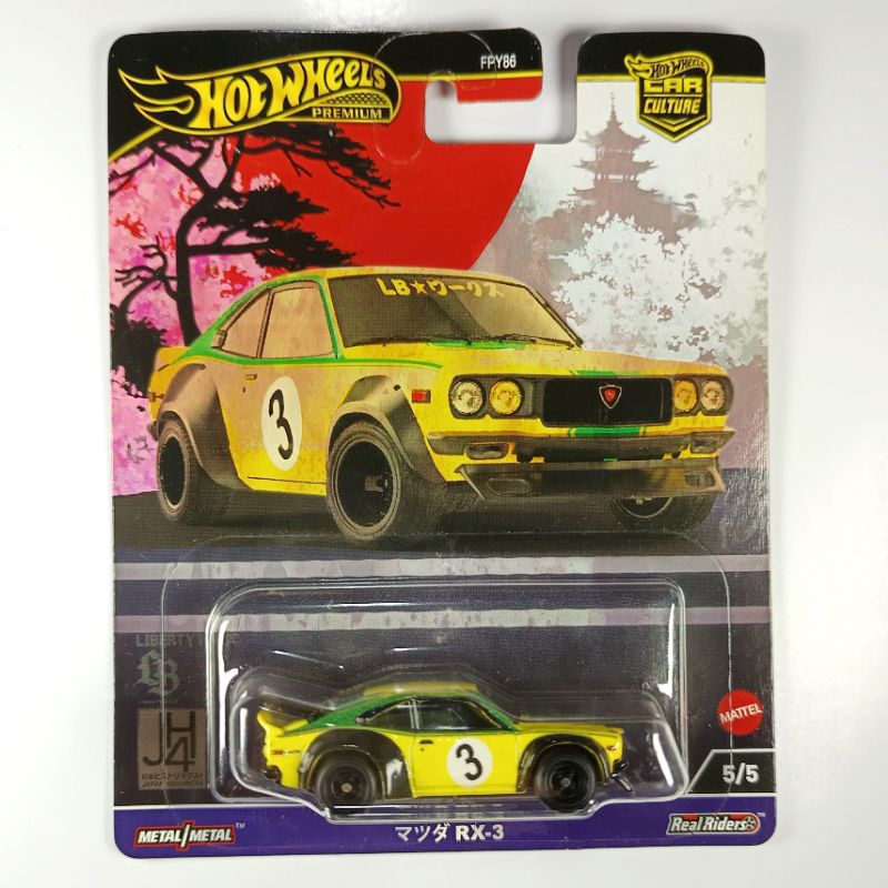 Jual Hot wheels Mazda RX3 LBWK Japan Historics | Shopee Indonesia