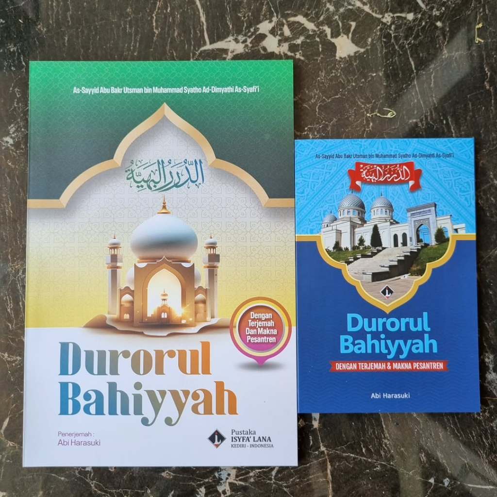 Jual Durorul Bahiyyah Dengan Terjemah Dan Makna Pesantren | Shopee ...