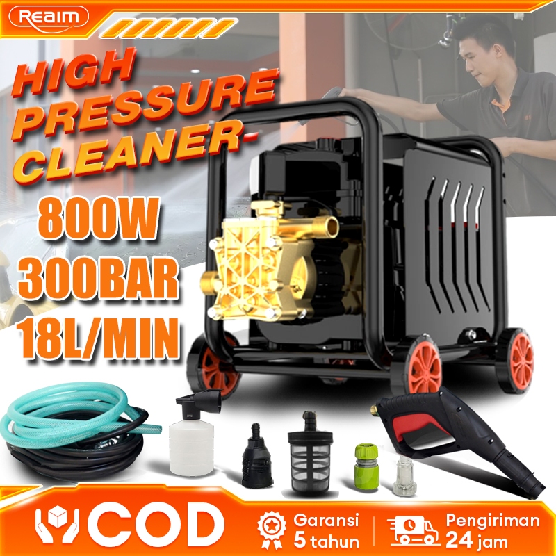 Jual Reaim 800W Mesin Cuci Mobil 300BAR Jet Cleaner Tekanan Mesin Cuci ...