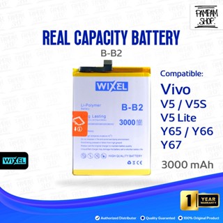 Jual WIXEL Baterai Vivo V5 Lite V5S Y65 Y66 Y67 1609 B-B2 BB2 Double ...