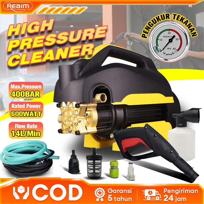 Jual Reaim 600W 400Bar Jet Cleaner Dengan Fitur Pengatur Tekanan Air ...