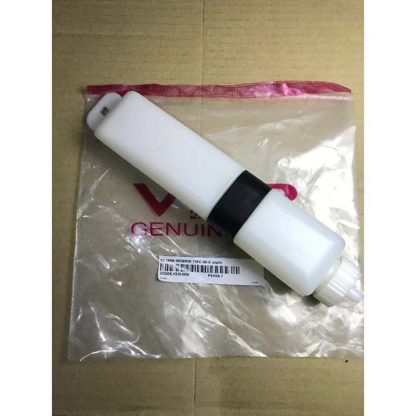 Jual Tabung Radiator Tipe Pipih Model Lama Viar Karya 150 200 300 CC ...