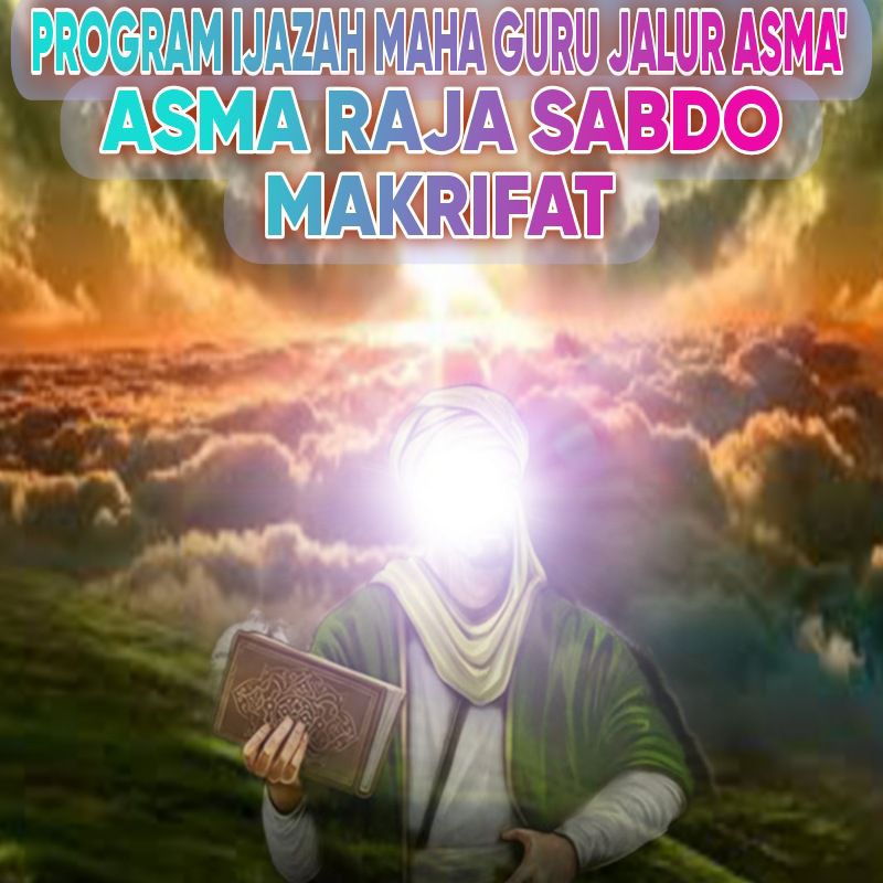 Jual KEILMUAN MAHA GURU ASMA' RAJA SA B DO MA K RI F AT | Shopee Indonesia
