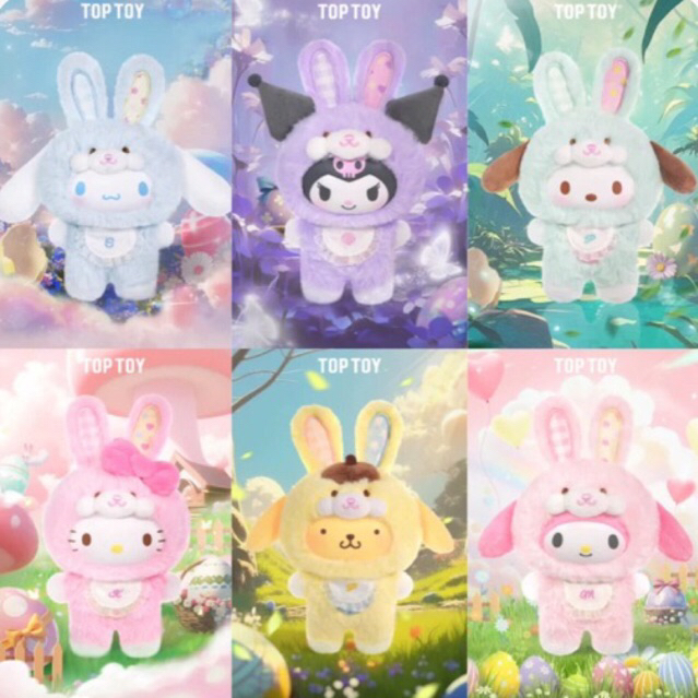 Jual SANRIO VERSI 3 - SANRIO BUNNY SPECIAL CHRISTMAS EDITION | Shopee ...