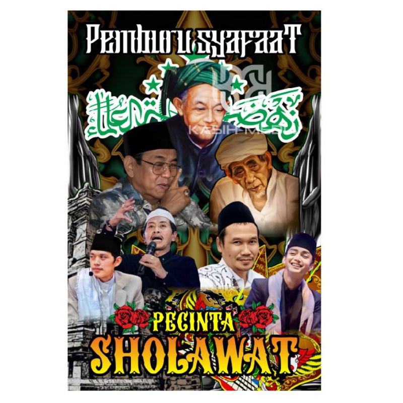 Jual bendera sholawat ukuran 60x40cm gambar random | Shopee Indonesia