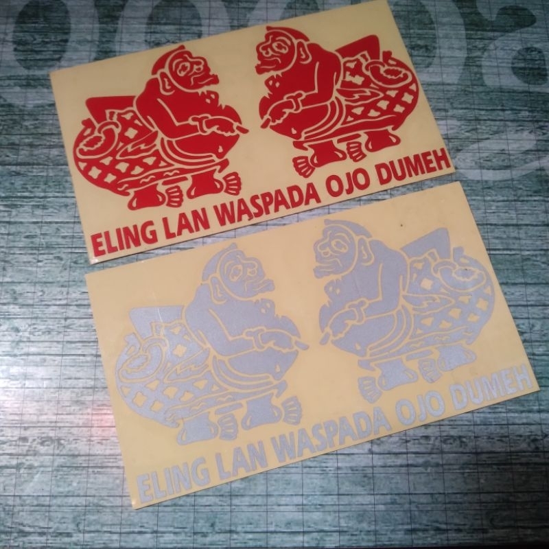 Jual Sticker CUTTING SEMAR ELING LAN WASPADA OJO DUMEH SEPASANG KANAN ...