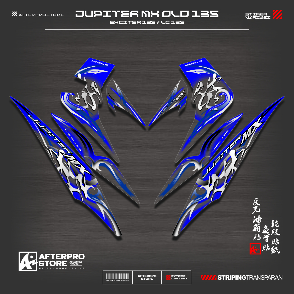 Jual STRIPING TRANSPARAN UV MX LAMA 135 MOTIF X15 STIKER STICKER ...