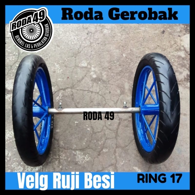Jual Roda Gerobak ring 17/14 Angkutan beban berat velg beton | Shopee ...