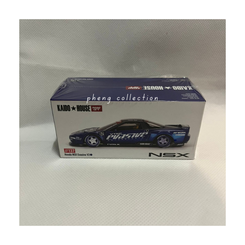 KAIDO HOUSE X MINI GT 1:64 Diecast Model Car - Toyota AE86 Sprinter Trueno Kaido Advan 2