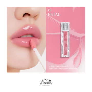 MUZIGAE MANSION Icy Glow (11 Shades) Lip Gloss Korea Pigmented Tidak Lengket