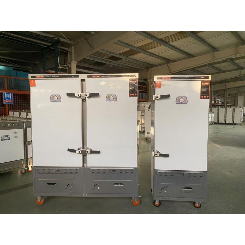 Jual ROYALSTAR GAS RICE STEAMER 24 TRAY | Shopee Indonesia