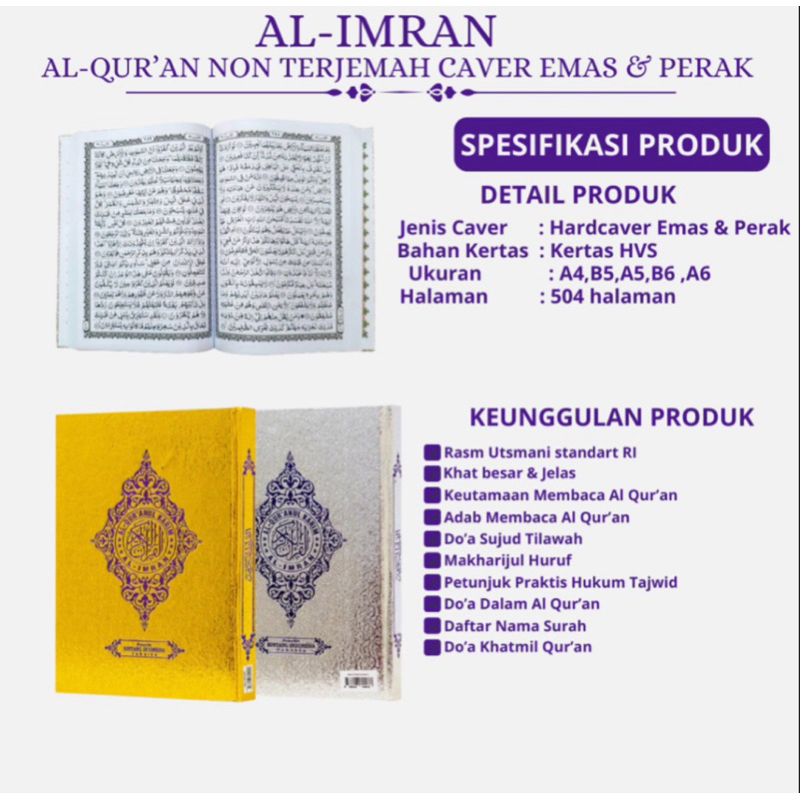 Jual Al Imran Terlengkap & Harga Terbaru Mei 2026 | Shopee Indonesia
