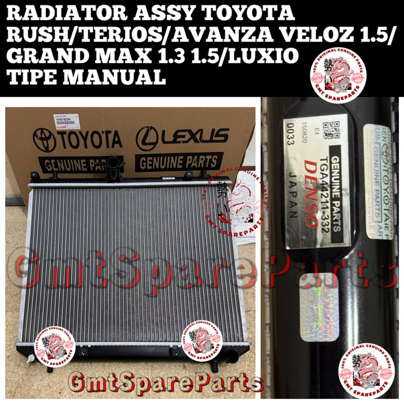 Jual Radiator Assy Rush/Terios/Luxio/Grand max / Avanza Veloz 1.5 ...