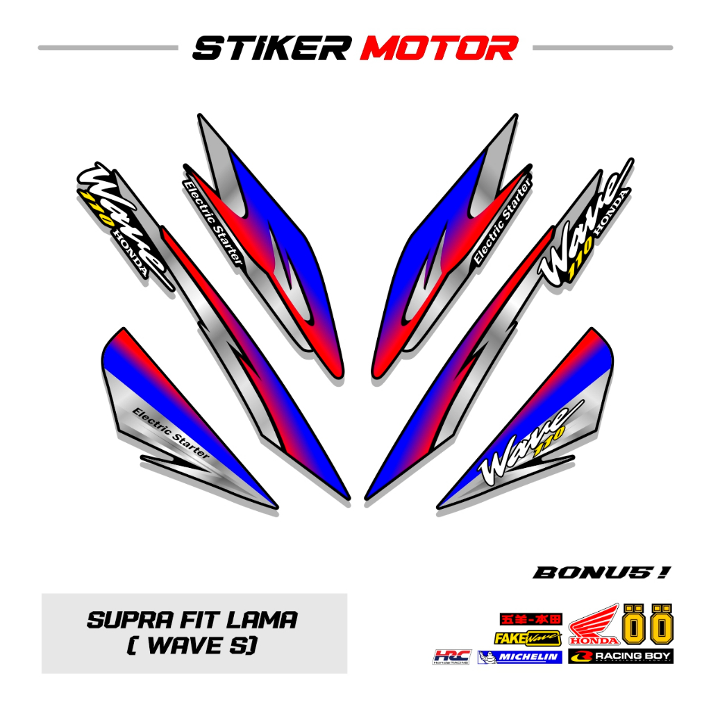 Jual SFL49 Striping Setriping Stiker Sticker Supra Fit Lama Honda Wave ...