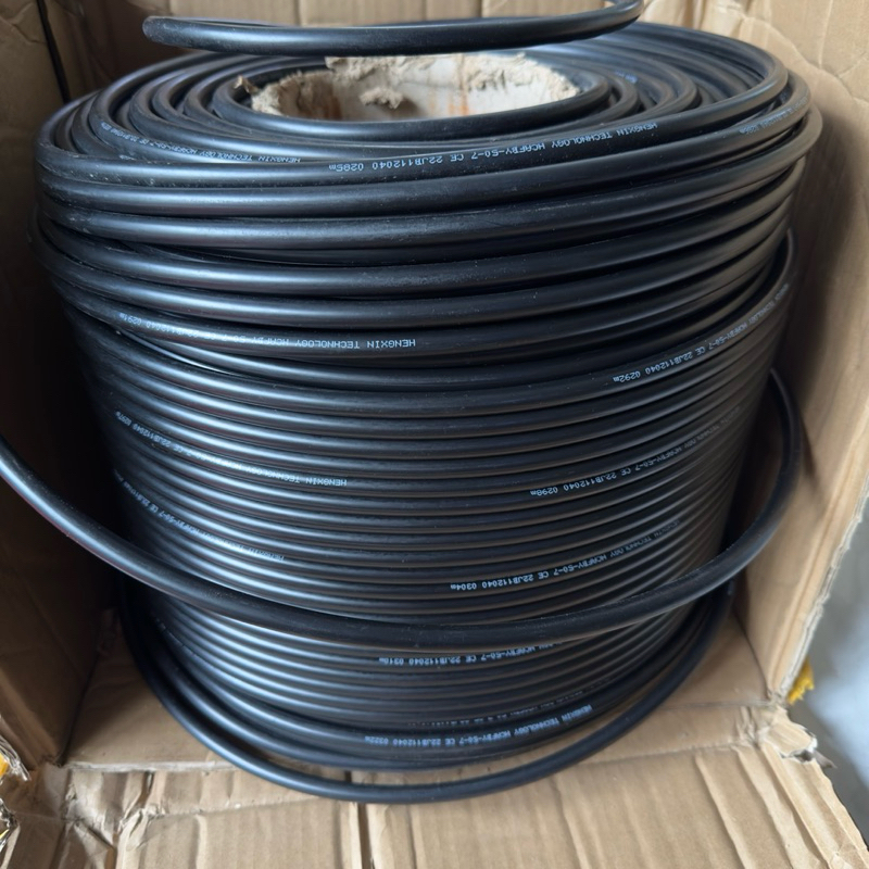Jual Kabel RG8 Hypercell Inner Tunggal 50ohm Untuk Radio Komunikasi ...