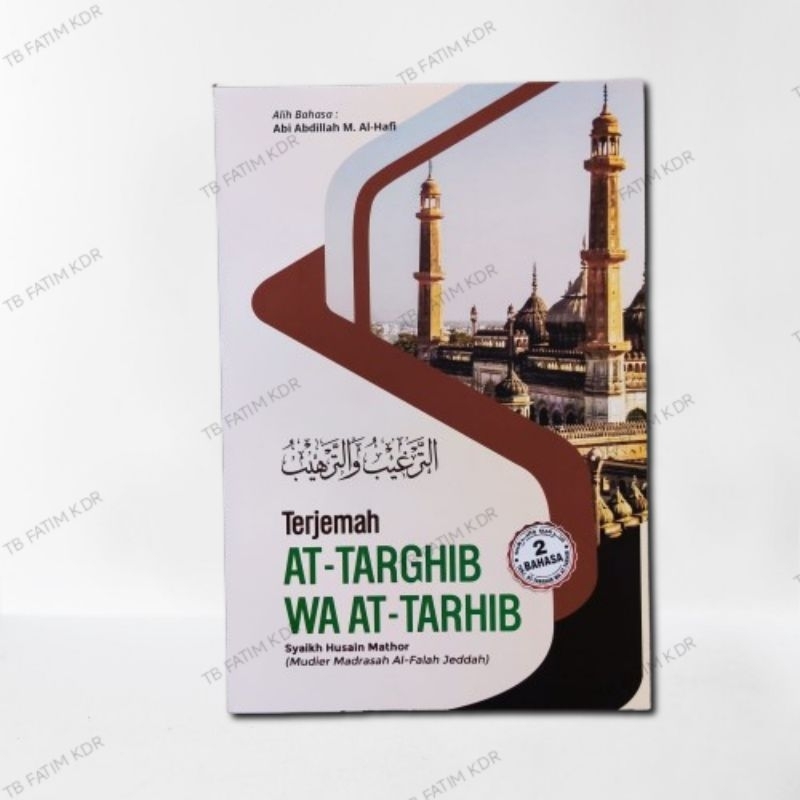 Jual Terjemah At Targhib Wa At Tarhib dengan makna pesantren | kitab at ...