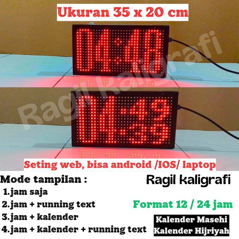 Jual JAM DIGITAL LED BESAR UK 35 X 20 CM - JAM DINDING DIGITAL LED