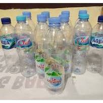 Jual Botol Bekas Bersih 600ml Botol Le Mineral Bekas Botol Plastik ...