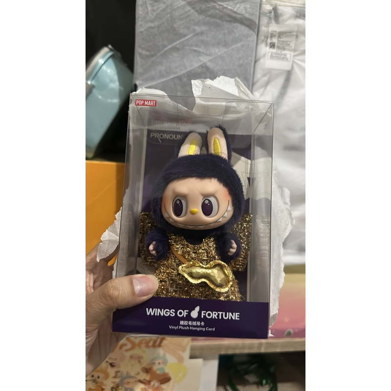Jual Popmart Labubu Pronounce Wings of Fortune Vinyl Plush Pendant ...